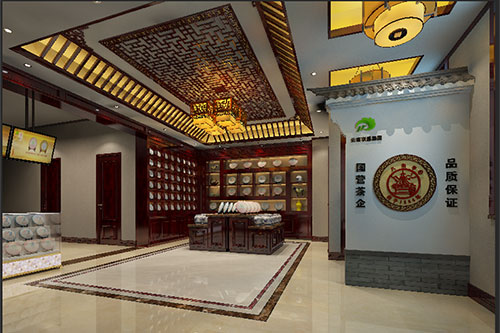 谷城古朴典雅的中式茶叶店大堂设计效果图